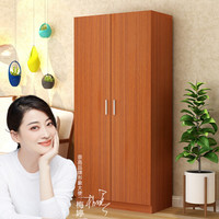 奈高NG二门更衣柜现代简约衣柜木质板式更衣柜组合柜红柚木色