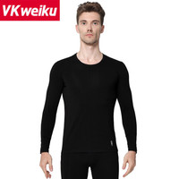 VKweiku保暖内衣男女秋衣秋裤 自发热 中老年情侣款保暖套装加厚保暖裤男 男款黑色 XL