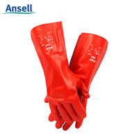 ANSELL 15-554 PVA 耐溶剂手套定做 实验室防化学物质手套9码 1双