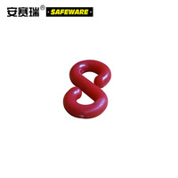 安赛瑞 10550 塑料链条S扣（80个装）红色小号 S形塑料链条扣 S型塑料挂钩 路锥链条连接挂扣