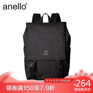 anello 阿耐洛 旗舰店 潮流时尚高密度翻盖双肩包H1151 黑色