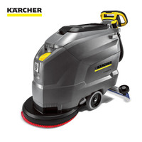 KARCHER卡赫 KÄRCHER 手推式洗地吸干机 自营 德国凯驰集团BD50/50电池版 适用机场火车站商场宾馆超市