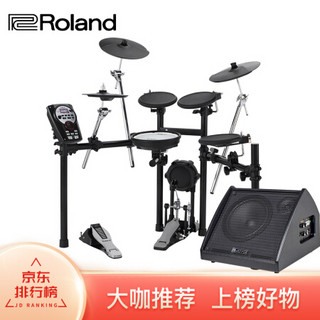 Roland 罗兰 电子鼓TD17KV电鼓07KV/TD11K架子鼓初学者专业爵士鼓