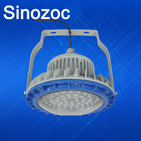 兆昌（Sinozoc）LED防爆灯 方形防爆泛光灯 120-150W定制 BAT95-G120-150B