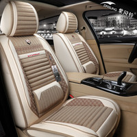 紫风铃全包围汽车坐垫四季通用仿亚麻座垫座套领动本田XRV帝豪迈腾捷达缤智荣威RX5博越M01浅咖色-标准版