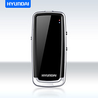 现代（HYUNDAI）HY-K600 专业微型录音摄像笔 高清降噪 学习/会议/采访适用  32G黑色