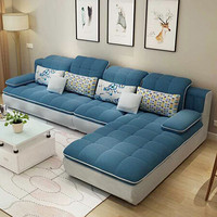 摩高空间现代简约可拆洗布艺沙发组合大小户型沙发客厅整装贵妃转角沙发1+3+贵妃-1310蓝色