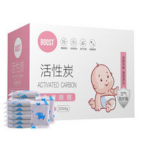 BOOST 新车汽车内除味除甲醛活性炭包车用碳包竹炭包 新房装修车载摆件除臭除湿清新净化除味碳包 2200g