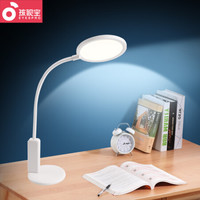 EYESPRO 孩视宝 led面光源充电护眼台灯