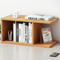 蔓斯菲尔（MSFE）小书架创意组合书柜简易落地储物柜子桌面上置物架 黄梨木色