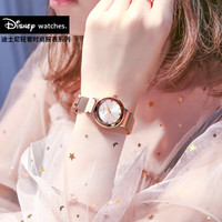 Disney 迪士尼 MK-11231RG3 女士石英手表