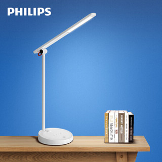 PHILIPS 飞利浦 品慧 LED台灯 四档触摸调光 灰色