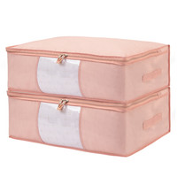 百草园牛津布整理袋衣服棉被子收纳袋 小号2枚装 珊瑚粉被褥收纳袋