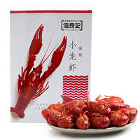 再降价：信良记 麻辣小龙虾中号 600g 4-6钱/22-25只 净虾500g