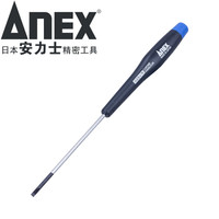 安力士牌(ANEX)进口精密螺丝刀 No.3450 一字起子 模型螺丝刀 2.5X75mm 一字