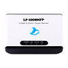 隆豹LP-1008MFP 打印机服务器USB网络打印共享器 有线打印共享 打印共享器 固网