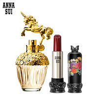 安娜苏（Anna sui）筑梦天马淡香水口红特惠套装（独角兽筑梦天马30ml+魔漾繁花F400 安娜玫瑰）