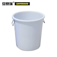 安赛瑞 大号塑料圆桶 大号圆形收纳桶 大容量水桶 食堂光盘环卫物业餐厨垃圾桶 160L 白色无盖 24389