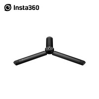 Insta360 影石 户外三脚架 (适配ONE R/ONE X/ONE X2系列)