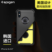 SPIGEN 苹果XS/X手机壳iPhone xs/x保护套 新型防摔铠甲加强版全包边缓冲减震保护套双层手机壳 酷炫黑