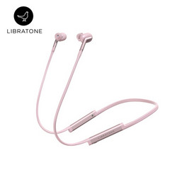 LIBRATONE 小鸟音响 TRACK+ 颈挂式蓝牙主动降噪耳机