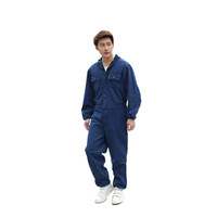 星工 XINGGONG 牛仔连体衣工作服男女同款劳保服耐磨防尘带帽连体装汽修喷漆电焊工仓库厂服