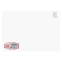 助力高考,成就梦想,高考必备好用文具