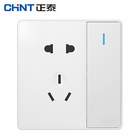 CHNT 正泰 NEW2 W44000 白色开关插座家用 双控开关五孔插座10A