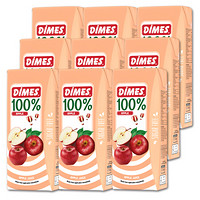 土耳其进口饮料果汁 迪美汁（DIMES） 苹果汁100%果汁饮料200ml*9量贩分享装