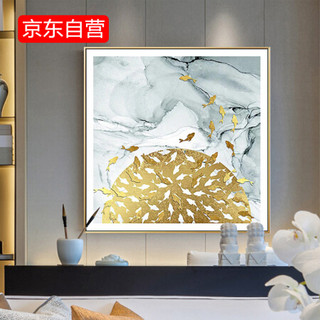 Meiyudu 美誉度 装饰画 简约现代挂画 客厅沙发背景墙壁画 简欧北欧风格墙画 金鱼 60