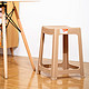 禧天龙Citylong 成人环保塑料凳子浴室椅凳46.5cm高加厚方凳浅咖啡 2022 *2件