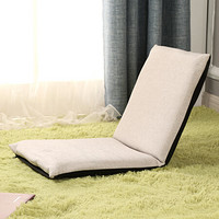 花道（HUADAO）懒人沙发 懒人椅床上椅子 宿舍沙发HD-014银灰白