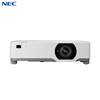 NEC NP-P525UL+ 投影仪 投影机 商用 办公（1080P 5200流明 激光光源 镜头位移 多画面显示 免费上门安装）