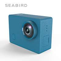海鸟SEABIRD 运动相机4k电子防抖高清摄像机vlog户外水下潜水相机防摔防水行车记录仪 蓝色