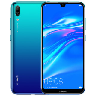 商品huawei 华为 畅享系列 畅享9 智能手机 4gb 128gb 全网通 极光蓝