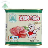 中粮出品 特供香港340g  天坛牌芝士火腿猪肉罐头