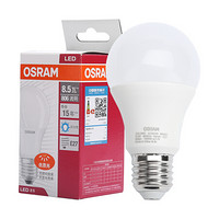 欧司朗(OSRAM)LED灯泡球泡 节能光源 大球泡8.5W E27大螺口 6500K 日光色 白光