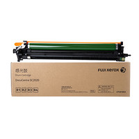 富士施乐（Fuji Xerox）CT351053感光鼓组件 4色通用(适用DocuCentre SC2020/SC2021机型) 约89000页