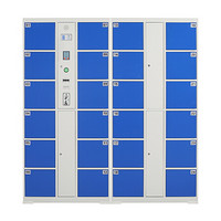 洛来宝 电子存包柜 商场超市寄存柜单位智能储物柜 24门投币