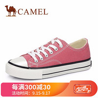 骆驼（CAMEL） 女士 流行经典圆头系带平底帆布鞋 A93571605 豆沙 36