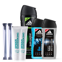 阿迪达斯 Adidas 男士洗护套装（控油洗发400ml+冰点250ml+激情250ml+蛛蜕护龈口腔膏*2+竹炭牙刷*2）