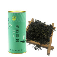 南香茗茶 绿茶 香茶250g 横县南香茶厂