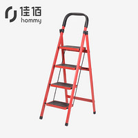 佳佰家用梯 家用梯子加厚防滑折叠人字梯单侧工程梯 红色四步梯