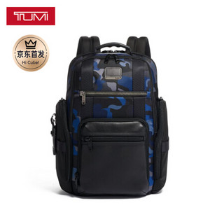 TUMI x JDX京东联名款 Sheppard迷彩豪华 Brief Pack Alpha Bravo系列时尚休闲潮流涤纶双肩包0232389CM