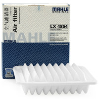 马勒(MAHLE)空气滤清器/空滤LX4854(吉利GX2/熊猫/金鹰/金刚 1.3/1.5L/炫丽 1.5/威姿/威乐)厂家直发