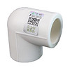 中财（ZHONGCAI）PPR90 白色环保PPR 管材水暖配件 90度直角弯头D90（8个/箱）