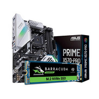 希捷512GB 固态硬盘 M.2接口(NVMe协议)希捷酷鱼固态系列+华硕PRIME X570-PRO主板