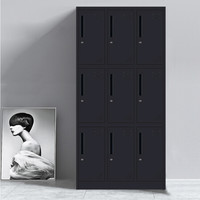 中伟更衣柜员工柜带门锁铁皮柜储物柜宿舍浴室桑拿存包柜多门柜鞋柜换衣加厚定制款九门更衣柜