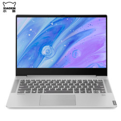 Lenovo 联想 小新Air 14 锐龙版 14英寸笔记本电脑(R5-3500U、12GB、512GB)