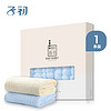 子初新生儿浴巾 柔软吸水洗澡巾 两种尺寸可选 浴巾白色(100*100cm)